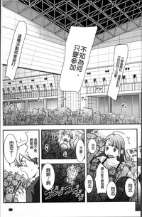 第90頁圖