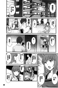 第138頁圖