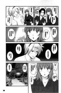 第166頁圖