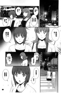 第54頁圖