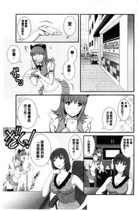 第74頁圖