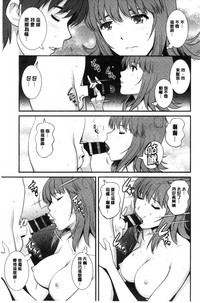 第82頁圖