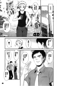 第90頁圖