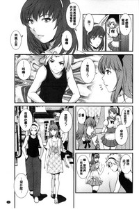 第94頁圖