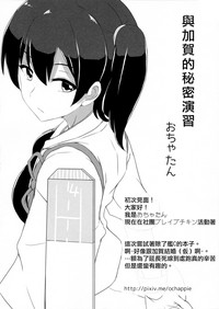 第22頁圖