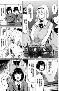 第150頁圖