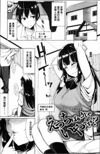第174頁圖