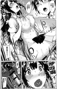 第186頁圖