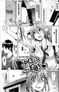 第210頁圖