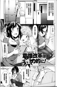 第78頁圖