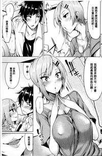 第98頁圖