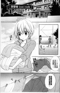第106页图