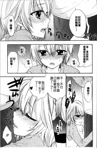 第130页图