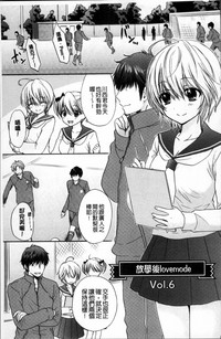 第146页图
