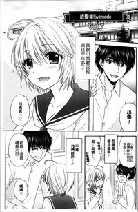 第166页图