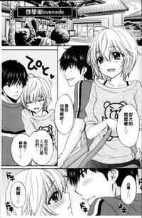 第186页图
