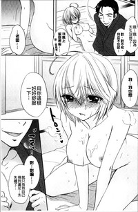 第198页图