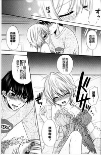 第74页图