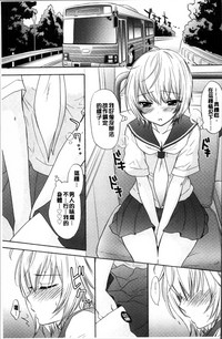 第90页图