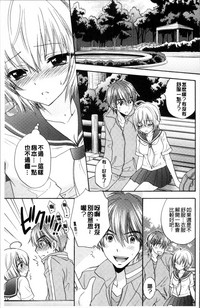 第94页图