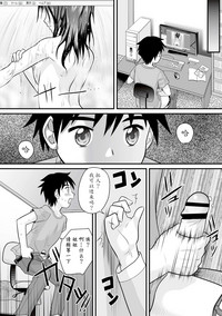 第2页图