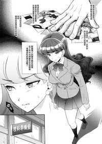 第10頁圖