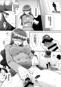 第14頁圖
