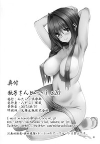 第30頁圖