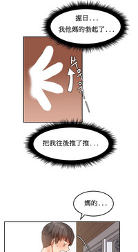 第218頁圖