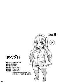 第26頁圖