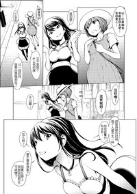 第42页图