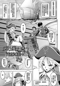 第2页图