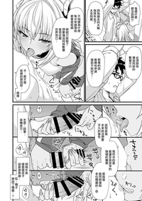 第10頁圖