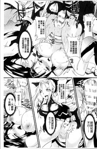 第106頁圖