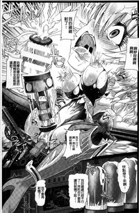 第166頁圖