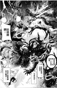 第18頁圖