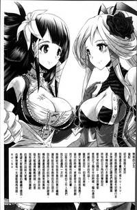 第190頁圖