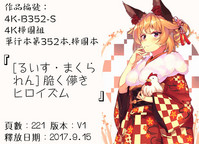 第194頁圖