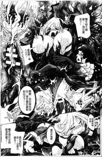 第82頁圖