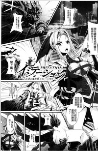 第90頁圖