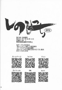 第18页图