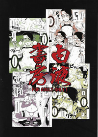 第2页图