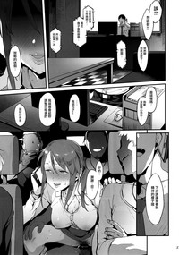 第26页图