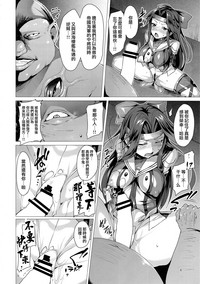 第6頁圖