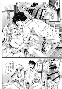 第18頁圖