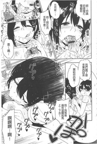第102页图