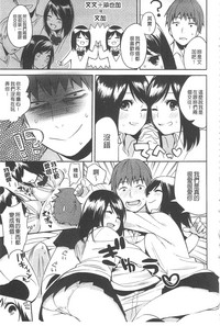第118页图