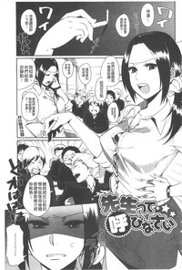 第134页图