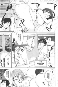 第170页图