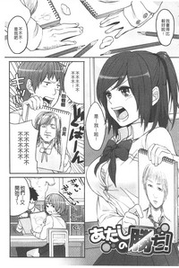 第190页图
